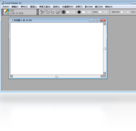 Corel PainterPC版