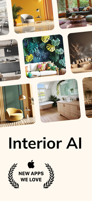 Interior AIiPhone版