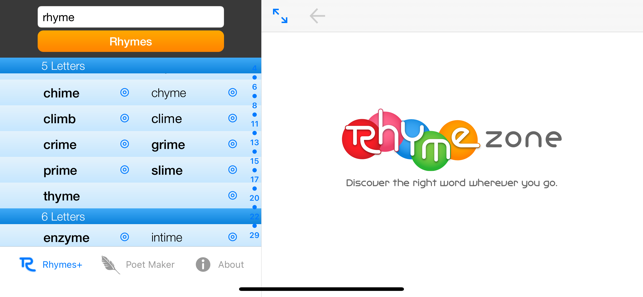 RhymeZoneiPhone版