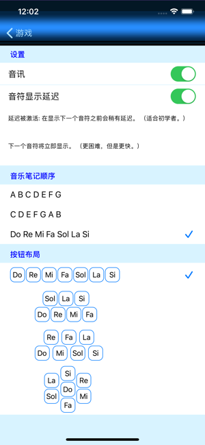 SpeedyNote:高音譜號iPhone版