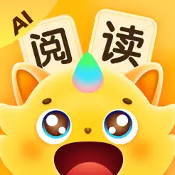 皮皮龍AI閱讀iPhone版