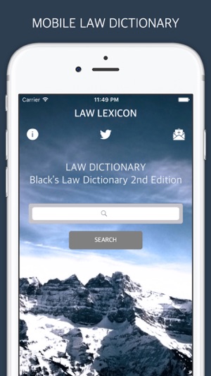 LawLexiconiPhone版