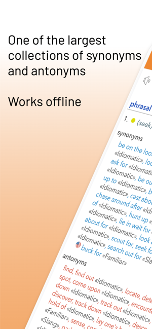 EnglishThesaurusiPhone版