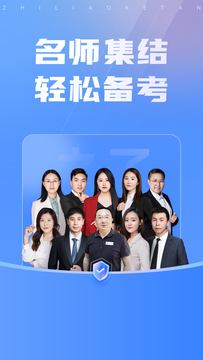 好用的會(huì)計(jì)軟件-會(huì)計(jì)軟件大全-做會(huì)計(jì)用到的軟件