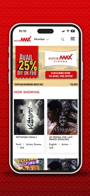 MovieMax CinemasiPhone版