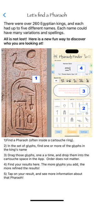 Pharaoh FinderiPhone版