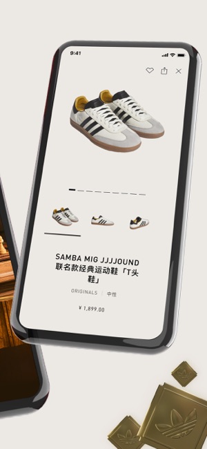 adidasCONFIRMEDiPhone版