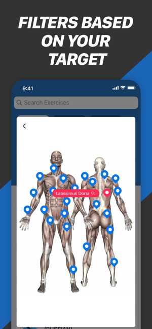 健身伙伴+：健身房锻炼‬iPhone版