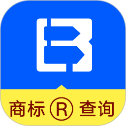 商標(biāo)進(jìn)度查詢