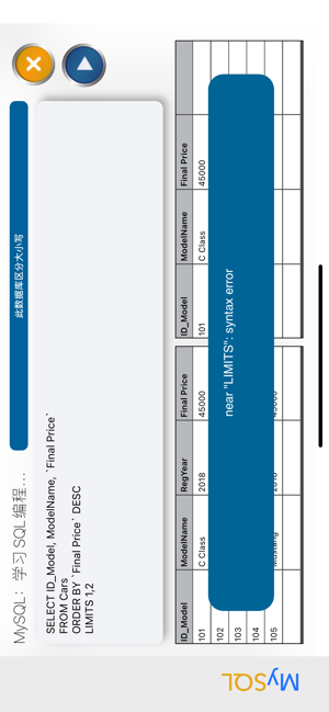 LearnSQLforMySQLiPhone版