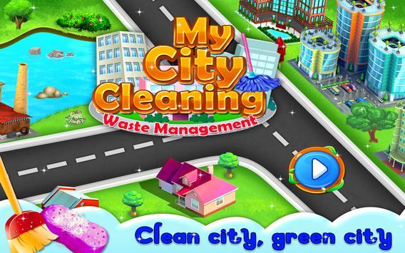 我的城市清洁废物管理