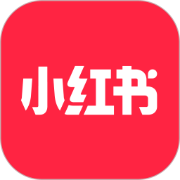 小紅書(shū)