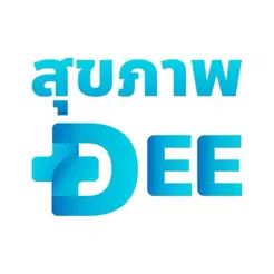 สุขภาพ DeeiPhone版