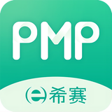 PMP项目管理APP