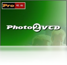 Photo2VCD 专业版PC版