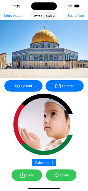 Palestine Profile Pic MakeriPhone版