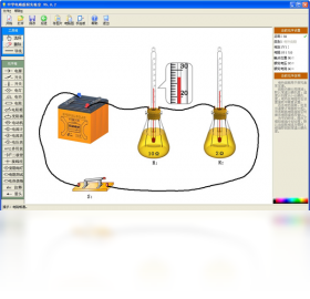 中学电路虚拟实验室PC版