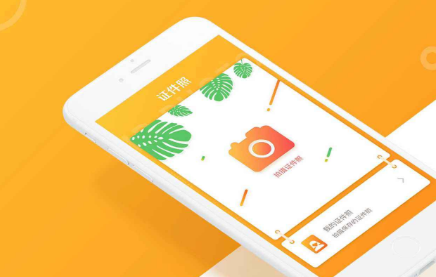 手机证件照软件免费版-手机证件照软件推荐-好用的手机证件照软件