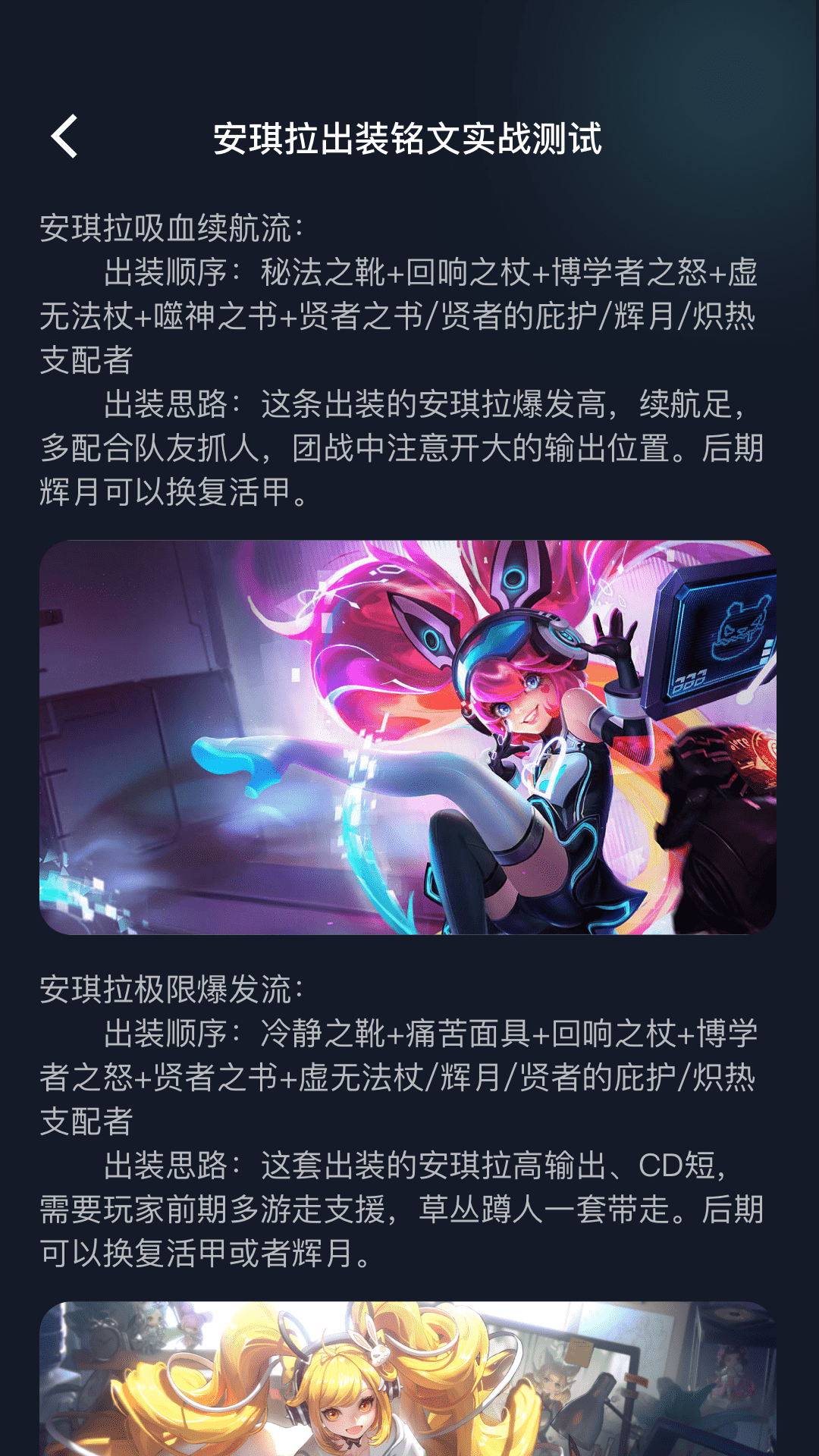 啪啪游戏厅鸿蒙版