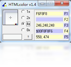 HtmlcolorPC版