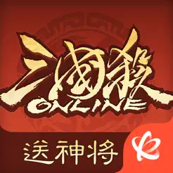 三国杀OL互通版iPhone版