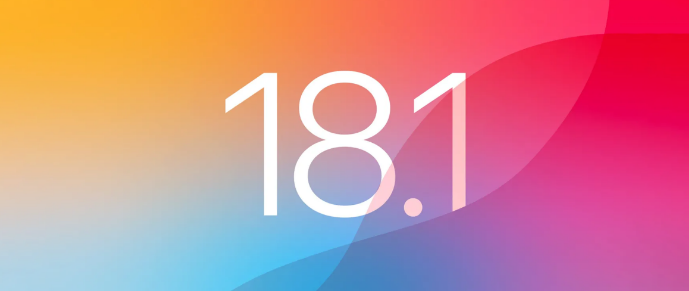 蘋果 iOS 18.1 RC 發(fā)布，緊急修復 iPhone 16 / Pro 隨機重啟問題