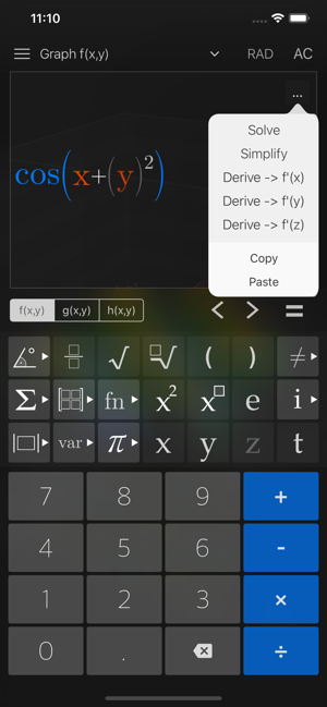 VisualMath4DiPhone版