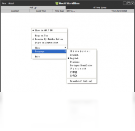 Moo0 世界时间查看器PC版
