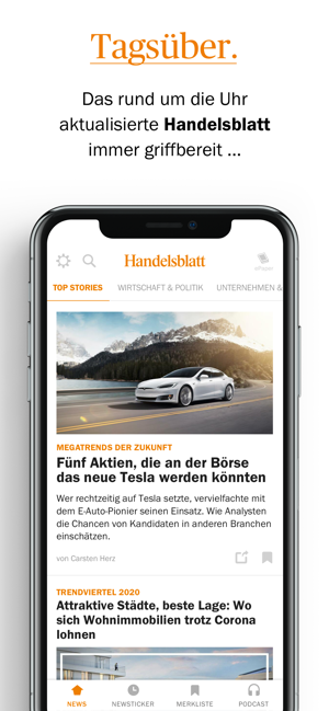 HandelsblattiPhone版