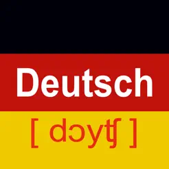 德语发音iPhone版