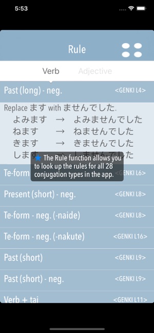 GENKIConjugationCardsiPhone版