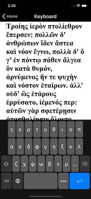 AGKAncientGreekKeyboardiPhone版