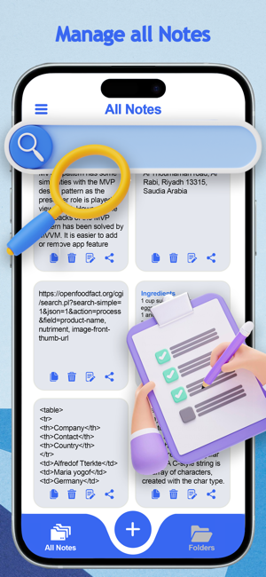 Clipboard Manager Quick NotesiPhone版