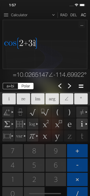 VisualMath4DiPhone版