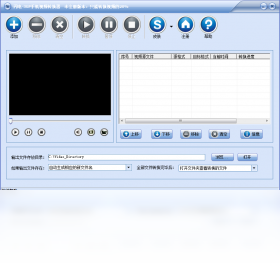 閃電3GP手機視頻轉換器PC版