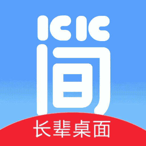 超極簡(jiǎn)桌面