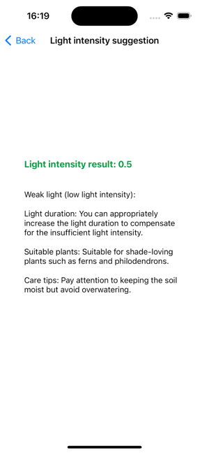 IndoorPlantLightIntensityTooliPhone版