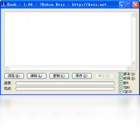 HashPC版