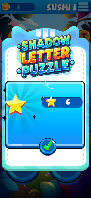 Shadow Letter PuzzleiPhone版