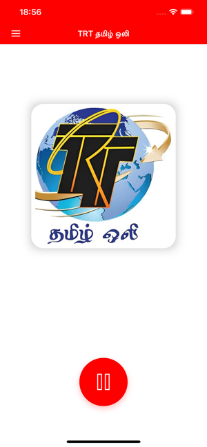 Tamil Olli FranceiPhone版