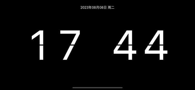 翻页时钟iPhone版