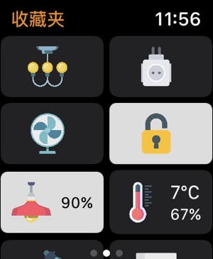 WristControlforHomeKitiPhone版