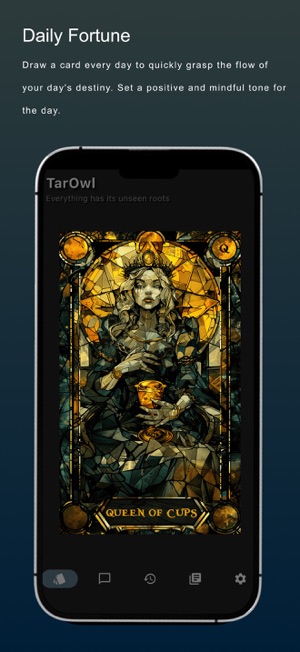 TarOwliPhone版