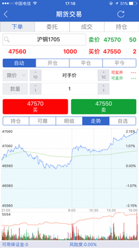 东吴掌财鸿蒙版