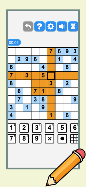 UltimateSudoku;iPhone版