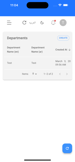 Wepunch DashboardiPhone版