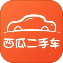 二手車直賣網(wǎng)