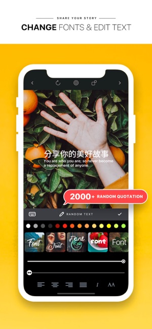 FashionStory拼图相机iPhone版