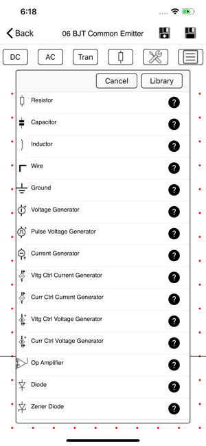 CircuitLaboratoryiPhone版