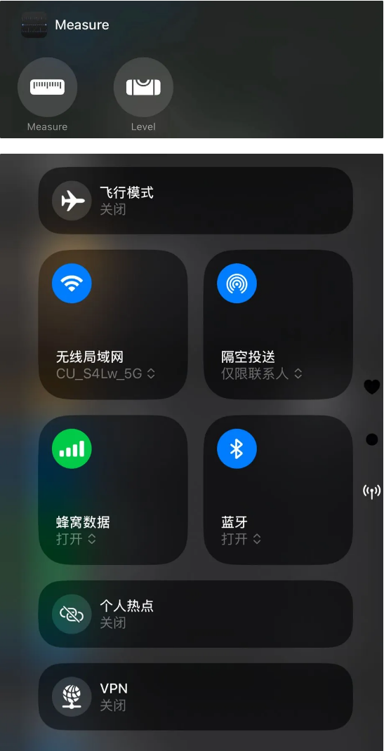 蘋(píng)果 iOS / iPadOS 18.1 開(kāi)發(fā)者預(yù)覽版 Beta 6 發(fā)布：優(yōu)化群組通知、新增應(yīng)用動(dòng)畫(huà)